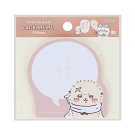 Sunstar Stationery S2842777 Chiikawa Sticky Notes Illustration Comic Scene Confidence