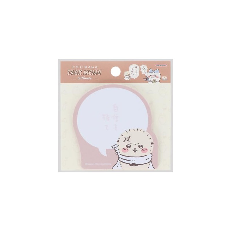 Sunstar Stationery S2842777 Chiikawa Sticky Notes Illustration Comic Scene Confidence