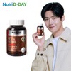 NutriDDay Premium Biotin 10000 90 Tablets, 1 Bottle (3-month supply) / 뉴트리디데이 프리미엄 비오틴 10000 90정 1병 3개월분