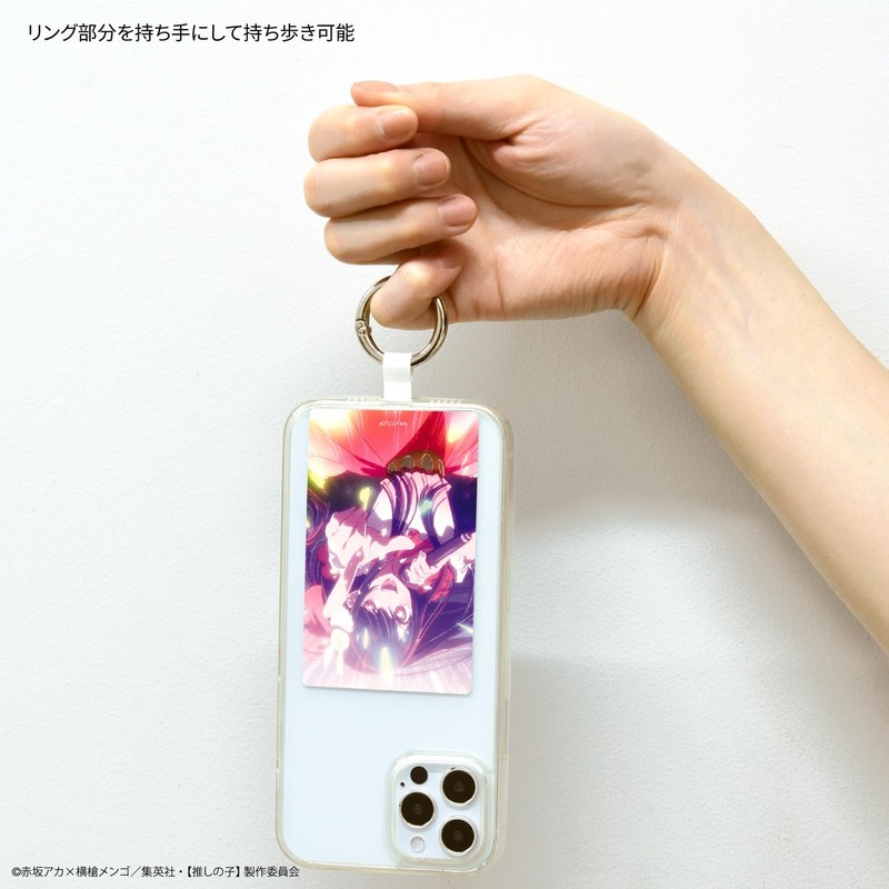 Gourmandies [Oshiko] Multi Ring Plus L Size [Pushing Kid] Ai/B