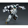 MODEROID Expelled from Paradise “Ahr-119” Non-Scale Assembly Plastic Model –