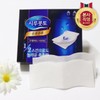 Shirukotto Uruuru Cotton Pads 5 SET / 시루콧토 우루우루 화장솜