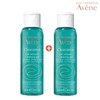 Avenne Cleanszel 100ml+100mlb / 아벤느클리낭스젤100ml+100mlb