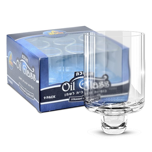 Ner Mitzvah Chanukah Menorah Oil Glass Cups - Glass Oil Insert Cups for Menorahs - #13 (9 Pack)