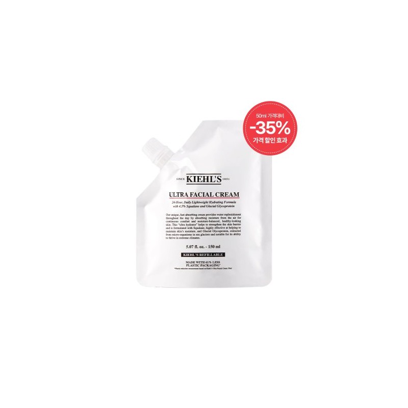 kiel [Kiehl] Ultra Facial Cream 150ml Refill Pouch Double Set