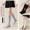 Weuiean CEZC-12 Women's 2 Toe Socks, High Socks, Set of