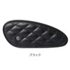 Trip Machine TANK PADS MINI LEATHER DIAMOND Bike Tank Pad