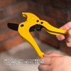 PVC Cutter, PVC Pipe Cutter, Ratcheting Type, One-Touch Pipe Cutter,