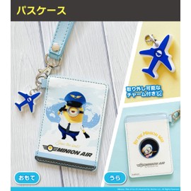 In Rock Minions Fever/Pass Case IG3902 Blue