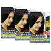 Avant-garde Avantgardo Dandelion Magic Straight Cream 100ml 3pcs/Magic Perm / 아방가드로 민들레 매직 스트레이트 크림 100ml 3개/매직파마