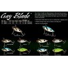 Cotton Cordell Gay Blade - Smoky Joe - 2 in
