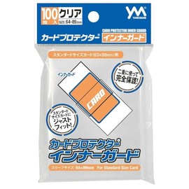 Card Protector Inner Guard Pack