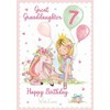 Great-Granddaughter Age 7 - Large 7th Glittered Birthday Card