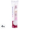 Cleanic pure cotton round cotton pads, 120 sheets, 4 pieces / 클레아닉 순면 원형 화장솜, 120매입, 4개