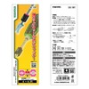 ENGINEER DR-19P Engineer Screw Catch, Hot Pink, Set of 2