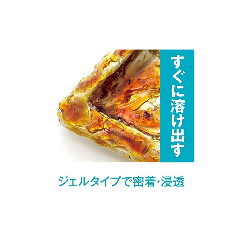 Oiling Meijin (For Kitchen), 9.1 fl oz (270 ml)