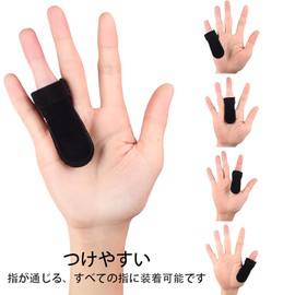 指 親指サポーター 手指保護 関節固定負担軽減 柔らかい 軽減タイプ ヘバーデン結節人差し指 中指 薬指 連結固定 男女兼用