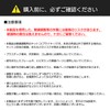 Eyeglass Adjustment Tool No. 143 for Adjusting Pad Angle