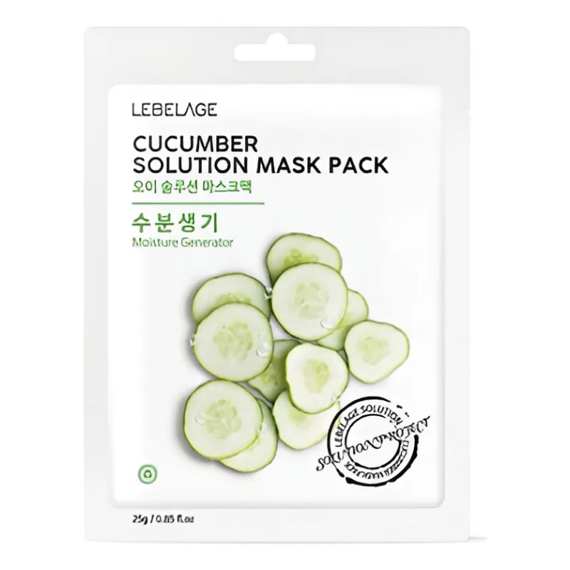 Mascarillas Coreanas Premium_ Coenzima Q-10 Pepino (2020) Mixta