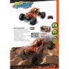 Maisto M82760 R/C Vehicle, Multiple