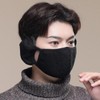 Winter earflaps DD-12546 Mask Earflap Mask Earmuffs / 방한 귀도리 DD-12546 마스크 귀달이마스크 귀마개