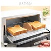 Cogit Steam Toast Maker Brown