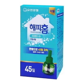 Happy Home Liquid Refill 45 days