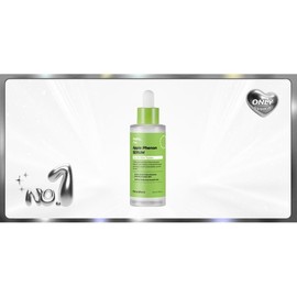 Wires Nature Sens Applephenone Serum 50ml / 와이레스 나튀에 상스 애플페논 세럼 50ml