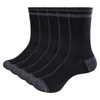 YUEDGE Men's Socks, Sweat Absorbent, Breathable, Odor Resistant, Work Socks,