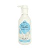 Happy Bath Ceramide Body Lotion Pure Musk 400g / 해피바스 세라마이드 바디로션 퓨어머스크 400g