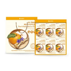 OTMARTFOOD [LG Household & Health Care] Retune Baedora Seismic Liquid Gold 50ML*24 sachets (A5) 4 sets Single option