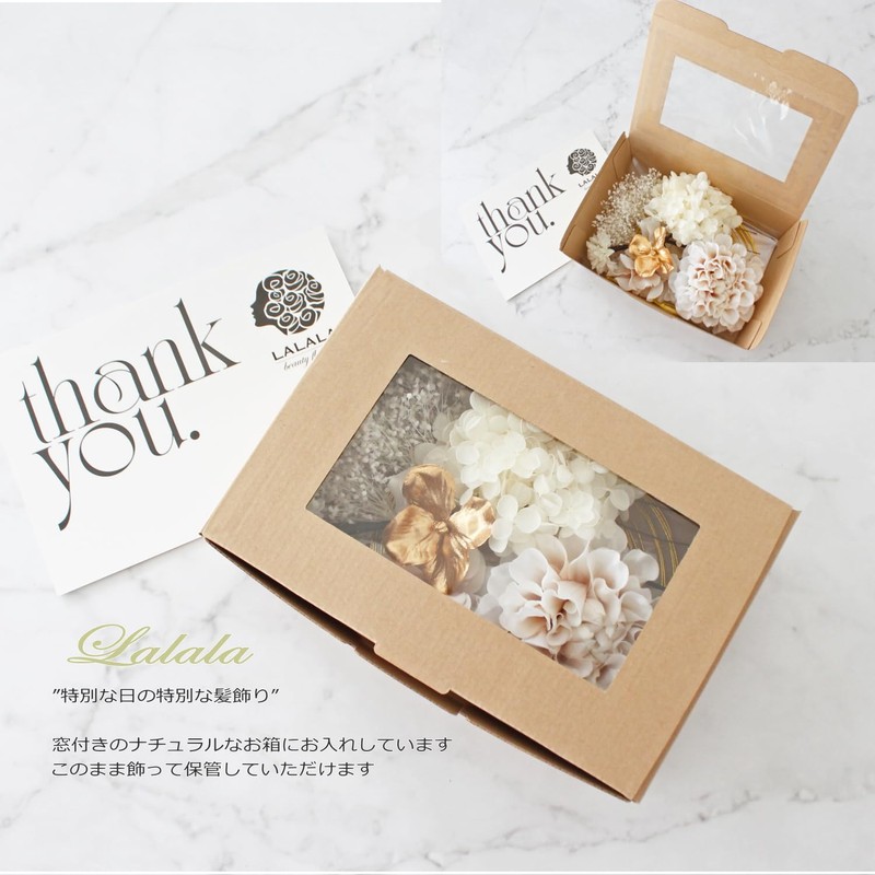 [LALALA] 卒業式・成人式にふさわしい華やか髪飾り 和装 七五三 結婚式 入学式 花火 浴衣 着物 袴