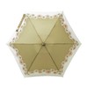 Moonbat [Paul and Joe] Rain Umbrella, Folding Umbrella, Women's, Work