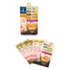 Kose Clear Turn Premium Super Rich Royal Gelée Eye Mask