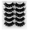 8D Curl & Fluffy False Eyelashes, 5 Pairs Natural Curling