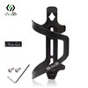 Chooee Bicycle Bottle Holder Bicycle Drink Holder for Road Bike/MTB/Mountain