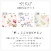 Cloth Napkins NO 6 Organic Cotton Set of 3 v01