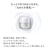 d Program [Quasi Drug] Skin Repair Cream (Refill) Cream /