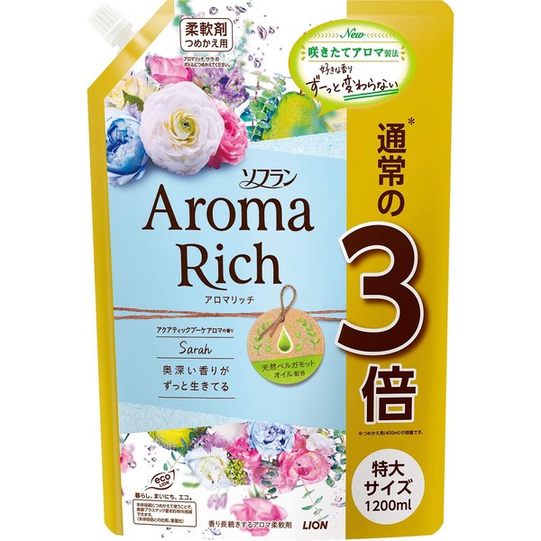 Soflan Aroma Rich Sarah Refill Extra Large Set of 7 (1,200 ml)
