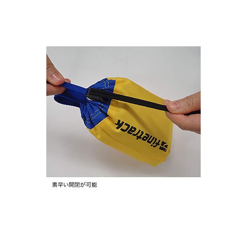 finetrack FWG0118 Gorge Bag 15 YL