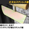 Felimoa Trowel Plaster, Corner Tool, Groove, Wall Painting, Plaster, Mortar,