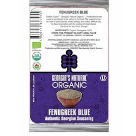 Organic Fenugreek Powder Georgian Seasoning "Utskho Suneli". Georgian spice - 30gr
