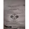 BISON NEW GENUINE BISON GEAR & ENGINEERING P158-200-9000 GGX 2-PACK