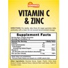 Sundance Vitamin C and Zinc Gummies | 36 Count |