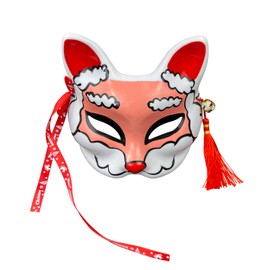 YangYong Kitsune Mask for Christmas Eve, Fox Cat Deer Santa Claus Trees Decoration Masks Festival Gift Costume Party (B)