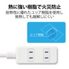 Elecom T-ST02-22310WH Power Strip, Dust-Proof Shutter, Easy Wiring, 180° Swing