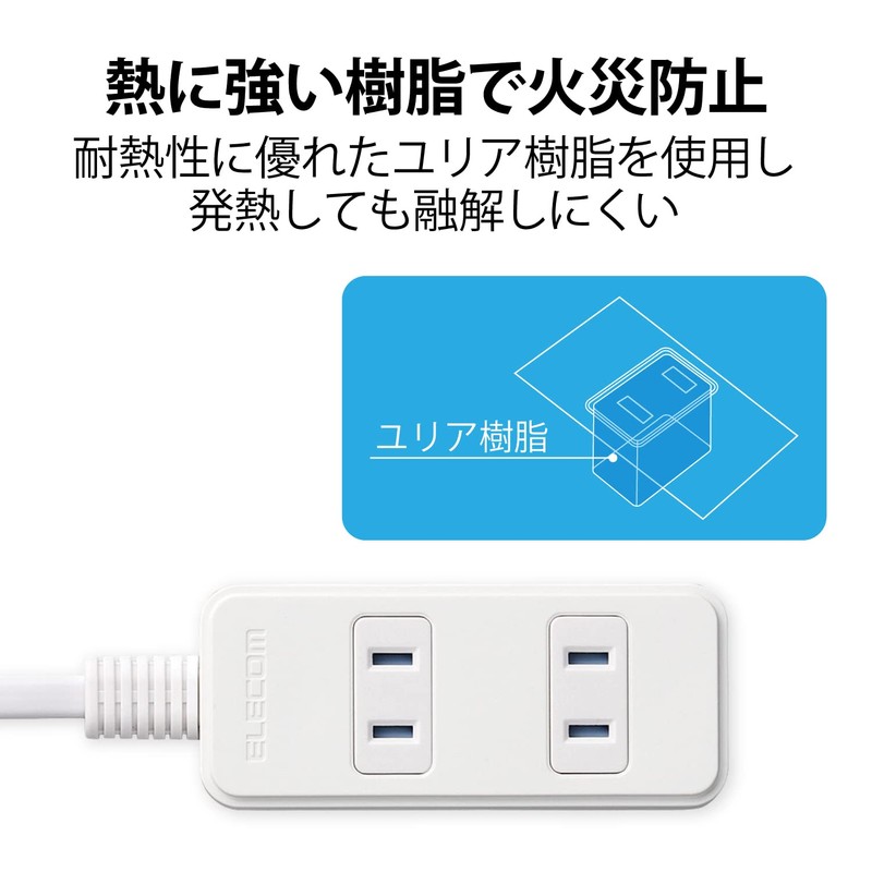 Elecom T-ST02-22310WH Power Strip, Dust-Proof Shutter, Easy Wiring, 180° Swing