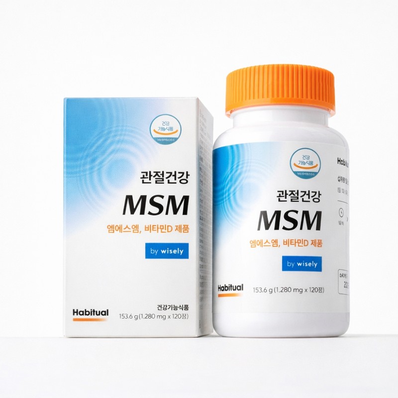 Dietary Sulfur Optimus MSM Premium 2000 Vitamin D3 US 2-month