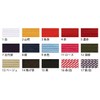 Nippon Chuko Ties DC889-16 Lace, Red/White, Approx. φ0.04 inch (1