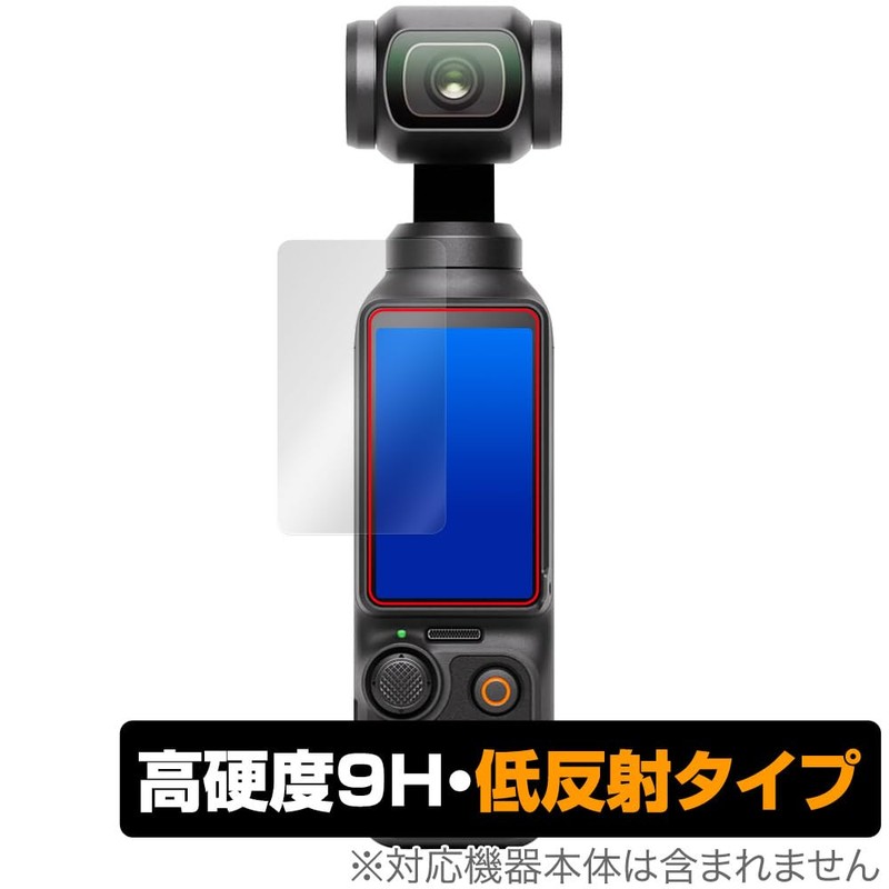 Miyabix DJI Osmo Pocket 3 Protective Film, Made in PET,